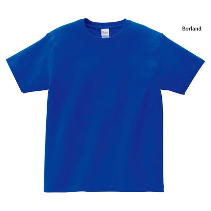 Herren T-Shirt aus hochwertiger Baumwolle im einfarbigen Trenddesign für den Sommer