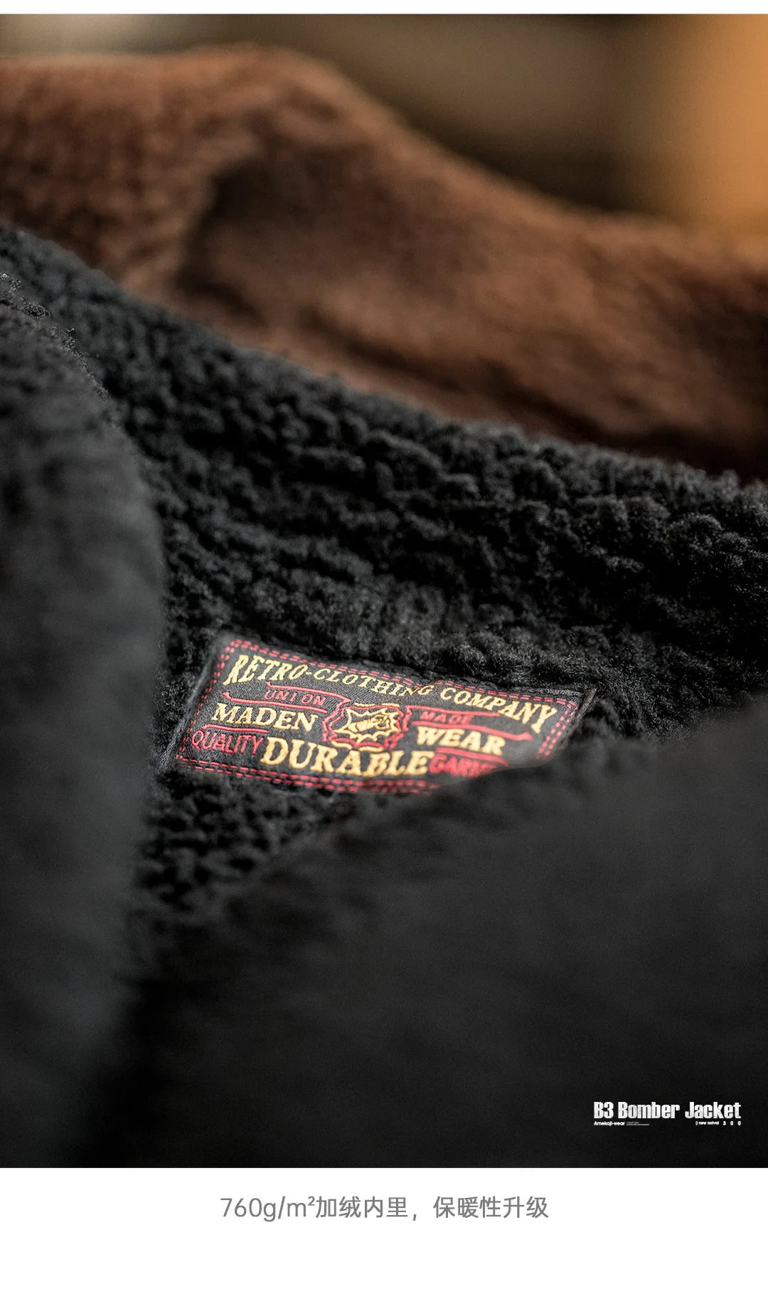 Herren Bomberjacke Kunstlederjacke Fleecegefüttert Warm Einfarbige Oberbekleidung