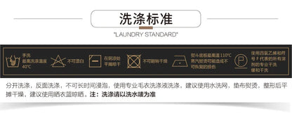 Wäschepflegehinweise „Laundry Standard“ mit Symbolen zu Waschen und Trocknen