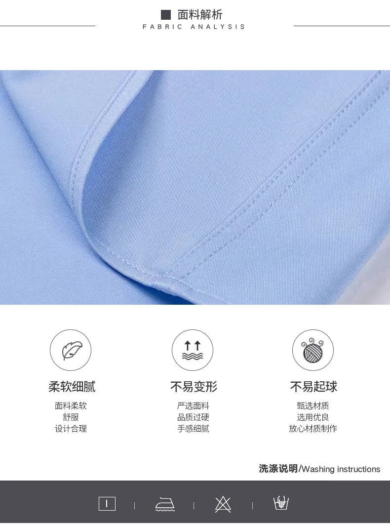 Kurzärmeliges Herrenhemd im koreanischen Stil mit modischem Print und Stickerei – ideal für den Sommer.