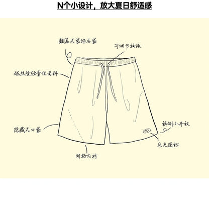 Herren Shorts im sportlichen Funktionsstil mit elastischer Taille und Taschen