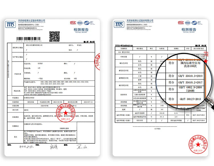 Prüfbericht-Urkunden für den Damenpullover, Dokumente mit Stempel und Tabellen