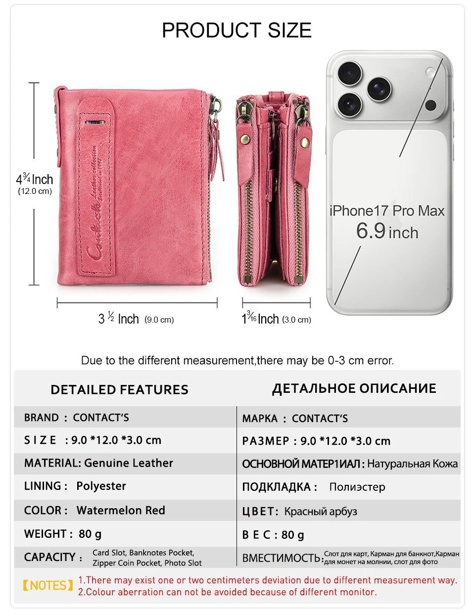 Damen Echtleder Geldbörse Bifold Luxus Retro Fotofächer Kartenhalter Reise Geschenk