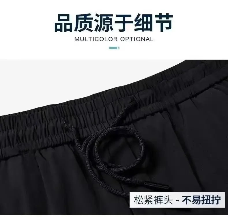 Herren-Sporthose mit Handtuchhalterung – ideal für Fitness, Laufen und Training