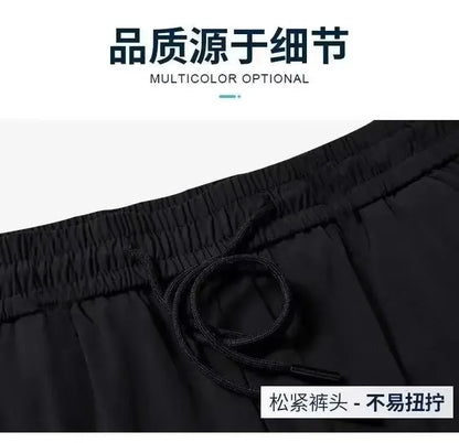 Herren-Sporthose mit Handtuchhalterung – ideal für Fitness, Laufen und Training