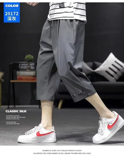 Lässige Herren-Sweatpants mit Kordelzug – ideal für Frühling und Herbst