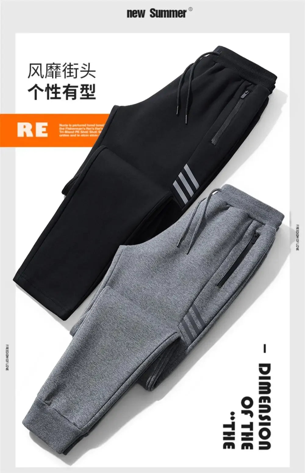Lässiger Herren-Jumpsuit mit Kapuze und sportlichem Design – ideal für Freizeit und Sport.