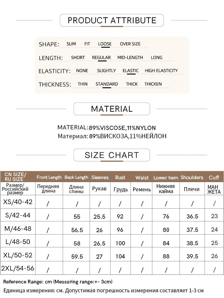 AMII Produktattribut-Tabelle: Material- und Elastizitätsangaben, Größenhinweis