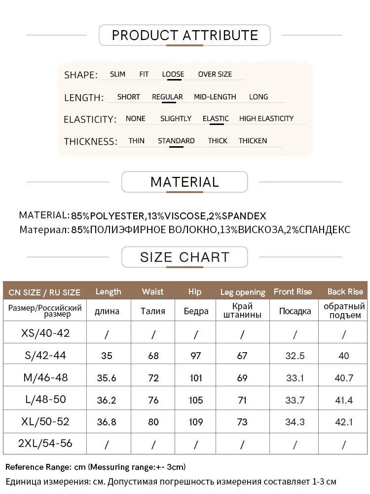Damen Shorts im minimalistischen Stil mit Gürtel und solider Vintage-Optik