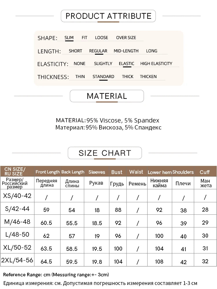 Damen T-Shirt im minimalistischen Casual-Stil mit V-Ausschnitt und kurzen Ärmeln