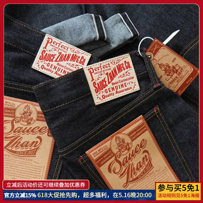 Herren Jeans aus Sommer Selvedge Denim mit lockerer Passform und hohem Bund