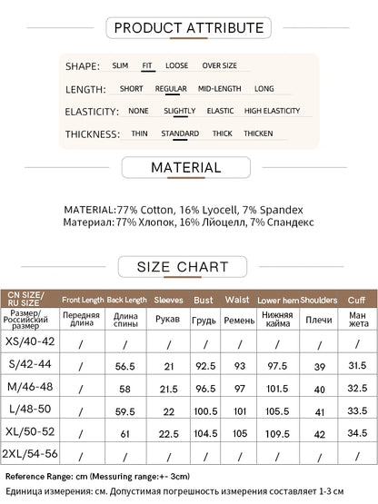 Damen T-Shirt im College-Stil aus leicht elastischem Lyocell mit minimalistischen Druck
