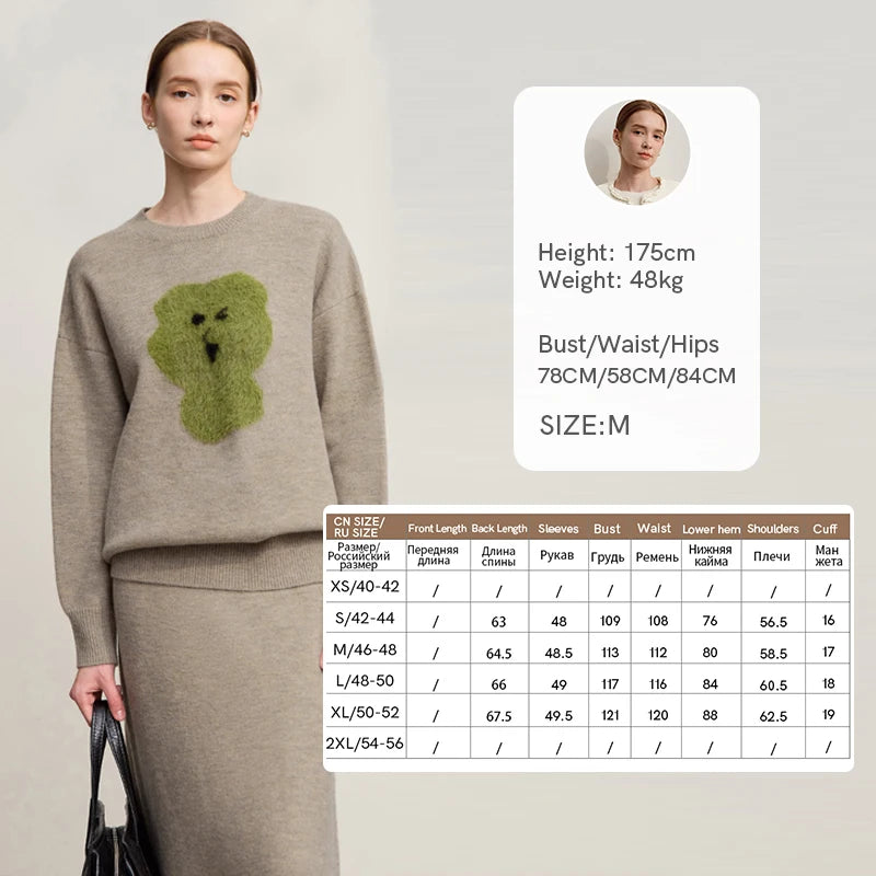 Beiger Damenpullover mit rundem Halsausschnitt und grünem Jacquard-Tiermotiv