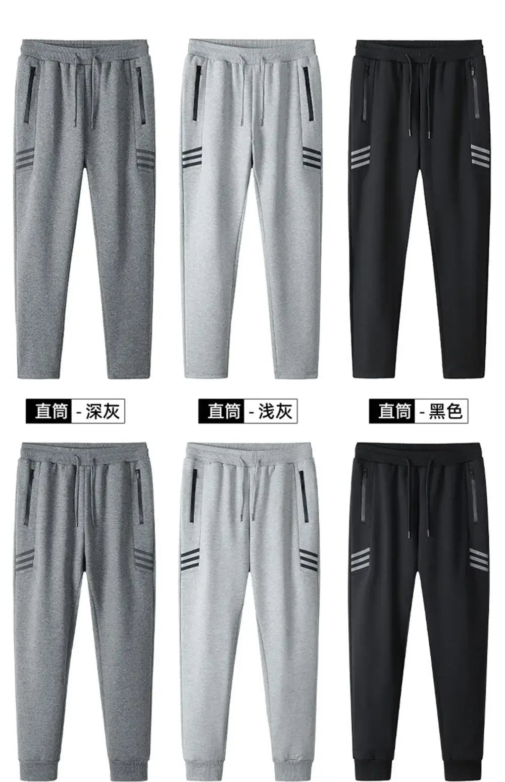 Lässiger Herren-Jumpsuit mit Kapuze und sportlichem Design – ideal für Freizeit und Sport.