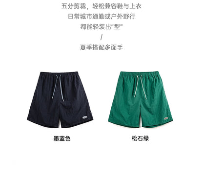 Herren Shorts im sportlichen Funktionsstil mit elastischer Taille und Taschen