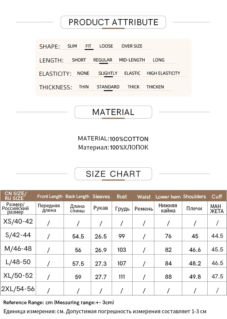 Damen T-Shirt im minimalistischen Stil aus leichtem elastischen Baumwollstoff