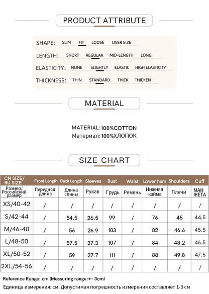 Damen T-Shirt im minimalistischen Stil aus leichtem elastischen Baumwollstoff