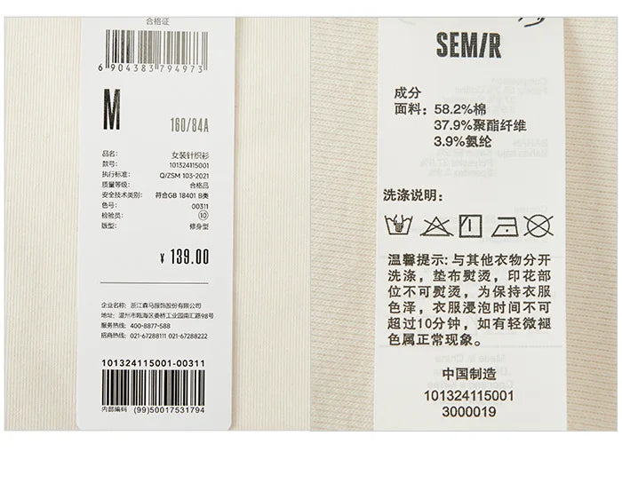 Semir Polo Shirt Frauen kurz gedruckt Retro-Stil 2024 Sommer neue schlanke Krawatte Tops