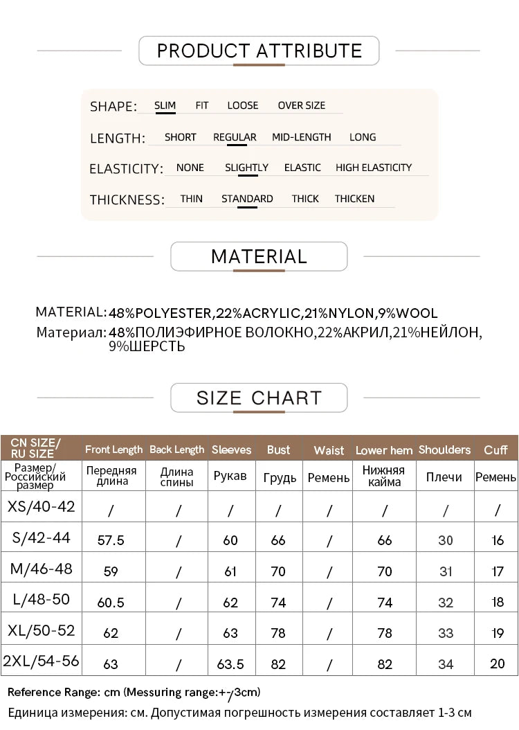 AMII Produkt-Attributübersicht: Material- und Größenangaben (Tabelle)