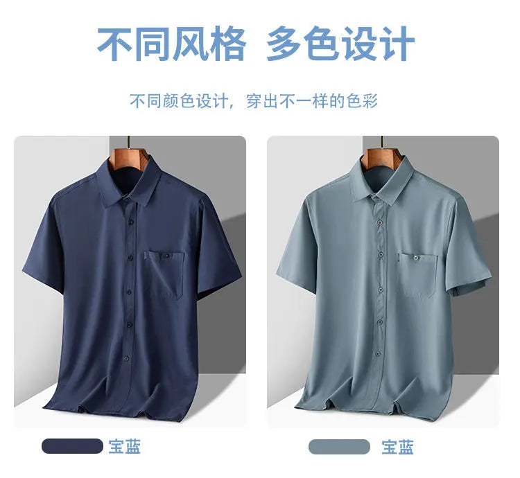 Kurzärmeliges Herren-Poloshirt aus Eisseide – bügelfreies, lässiges Strandoberteil für Herren mittleren Alters