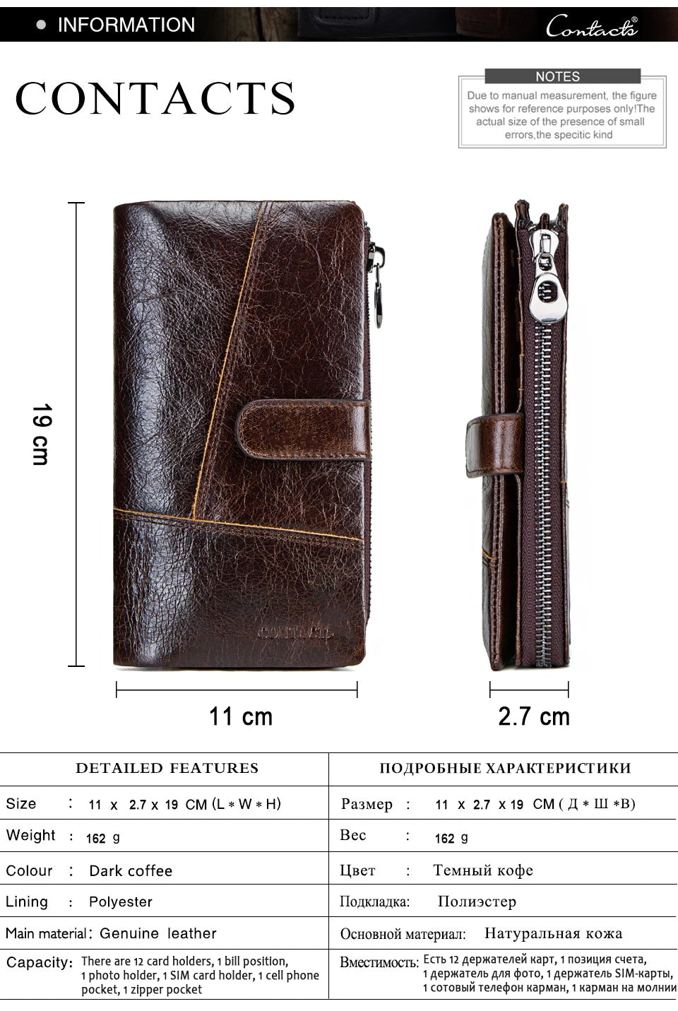 Herren Echtleder Lange Geldbörse Vintage Bifold Reißverschluss Kartenhalter Geldclip