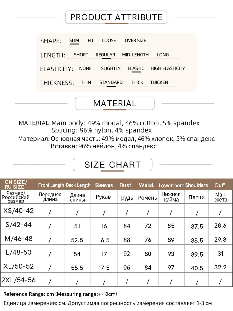 Damen T-Shirt im minimalistischen Sommerstil mit Rundhalsausschnitt und figurformendem Schnitt