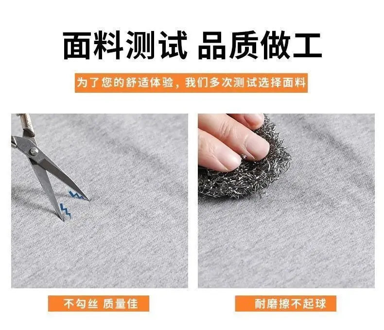 Lässiger Herren-Hoodie im japanischen Stil mit Kapuze und Taschen – ideal für Frühling und Herbst