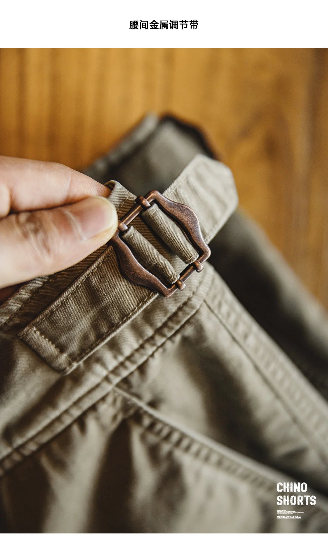 Herren Chino Shorts M51 aus Baumwolle mit verstellbarem Gürtel und Taschen