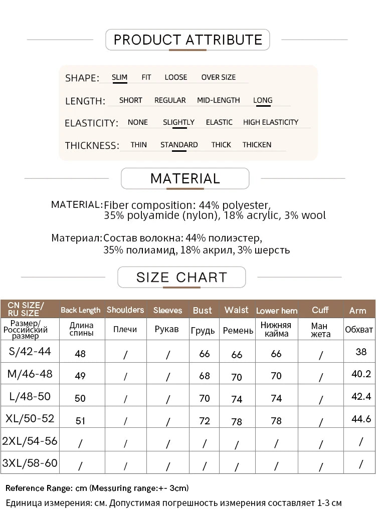 Amii Produkt-Attributkarte: Größen und Materialangaben für das Stricktop