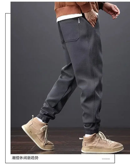 Lange Herren-Sporthose im koreanischen Stil – vielseitige, gerade geschnittene Freizeithose mit lockerer Passform und Kordelzug für junge Leute