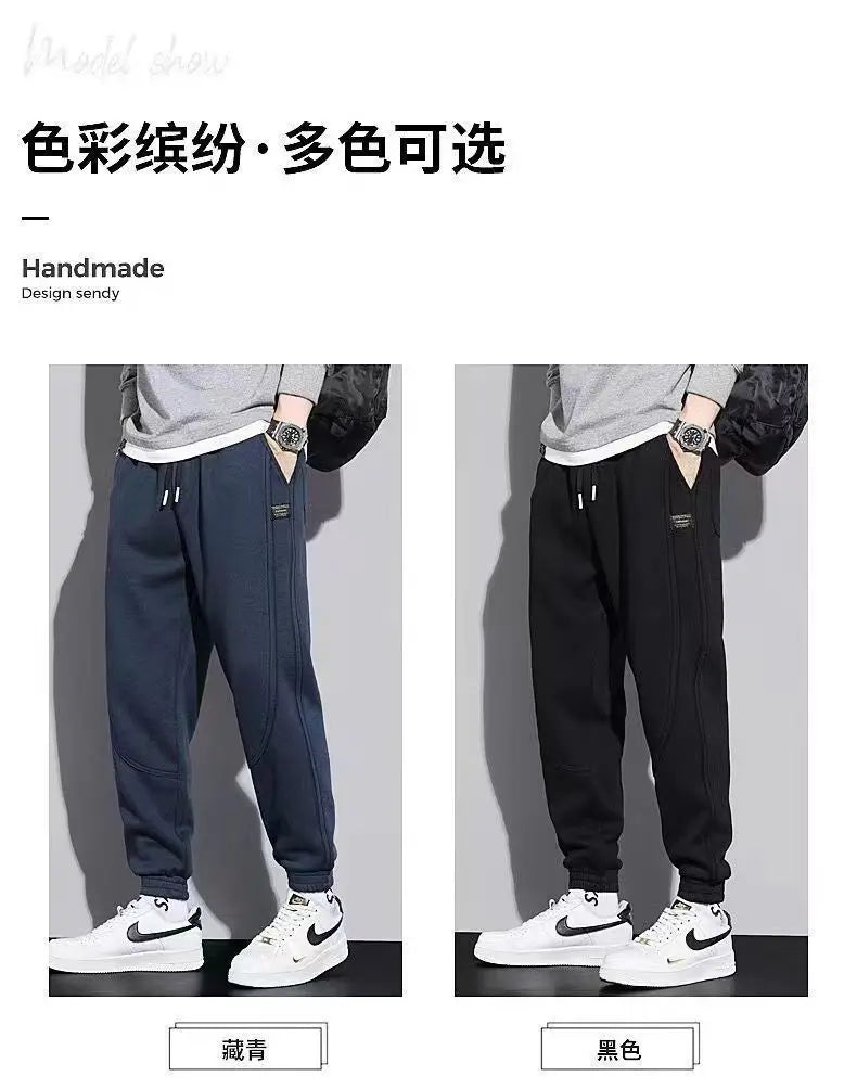 Warme Herren-Sporthose mit Kordelzug im lockeren japanischen Stil – ideal für Herbst und Winter