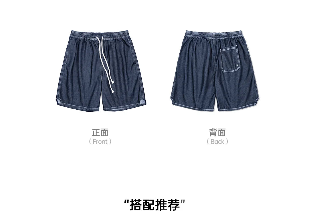 Herren Denim-Shorts im Vintage-Stil mit elastischer Taille für den Sommer