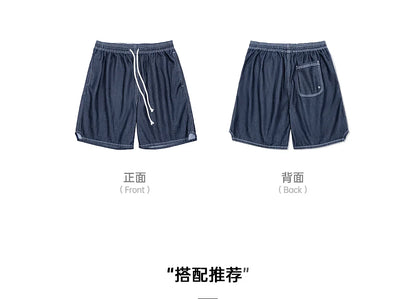 Herren Denim-Shorts im Vintage-Stil mit elastischer Taille für den Sommer