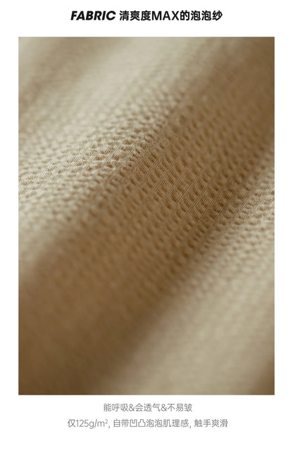 Männer Shorts aus atmungsaktiver Seersucker-Textur mit elastischer Taille und Kontrastfarbe