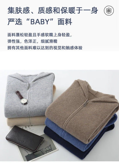Herren Kapuze Strickjacke Woll jacke Herbst/Winter verdickt große 100% Merinowolle Pullover Reiß verschluss Casual Sportswear Mantel Tops