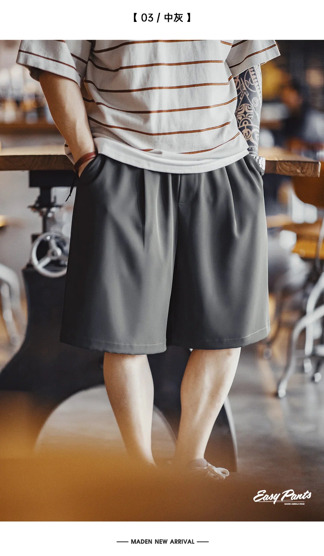Herren Shorts aus Anti-Falten-Tuch mit elastischer Taille und lockerer Passform