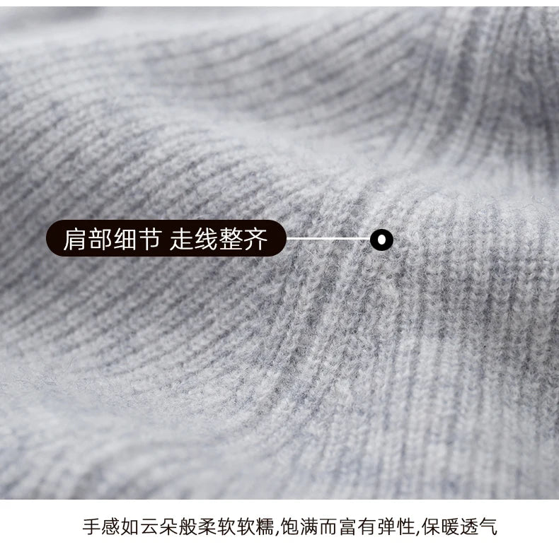 Herren Kapuze Strickjacke Woll jacke Herbst/Winter verdickt große 100% Merinowolle Pullover Reiß verschluss Casual Sportswear Mantel Tops