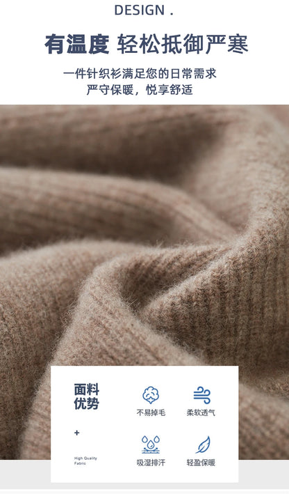 Herren Kapuze Strickjacke Woll jacke Herbst/Winter verdickt große 100% Merinowolle Pullover Reiß verschluss Casual Sportswear Mantel Tops