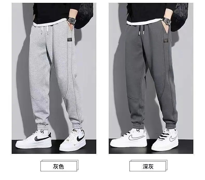 Warme Herren-Sporthose mit Kordelzug im lockeren japanischen Stil – ideal für Herbst und Winter